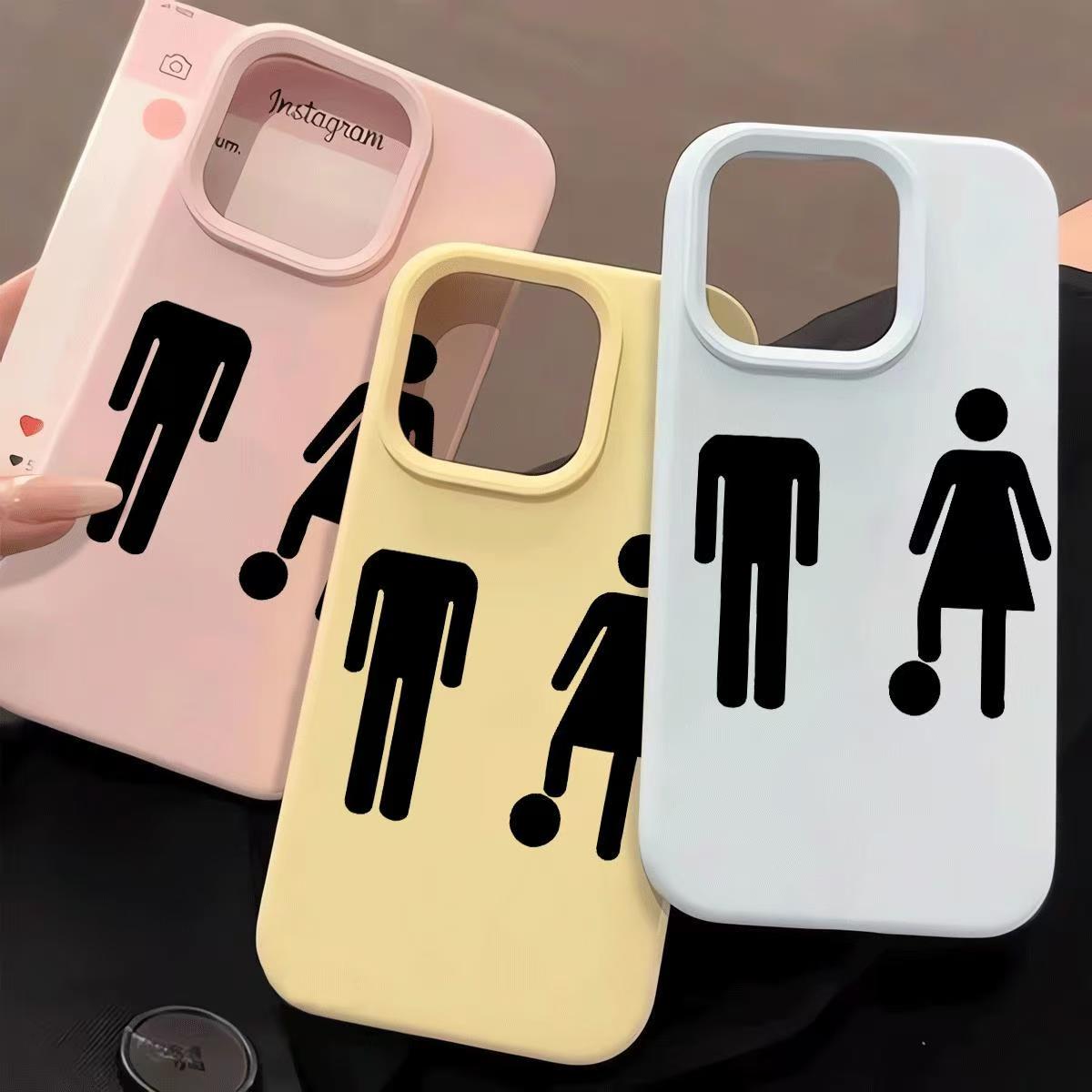Phone Cases Websites - Funny Personality Abstract Cute Mini small