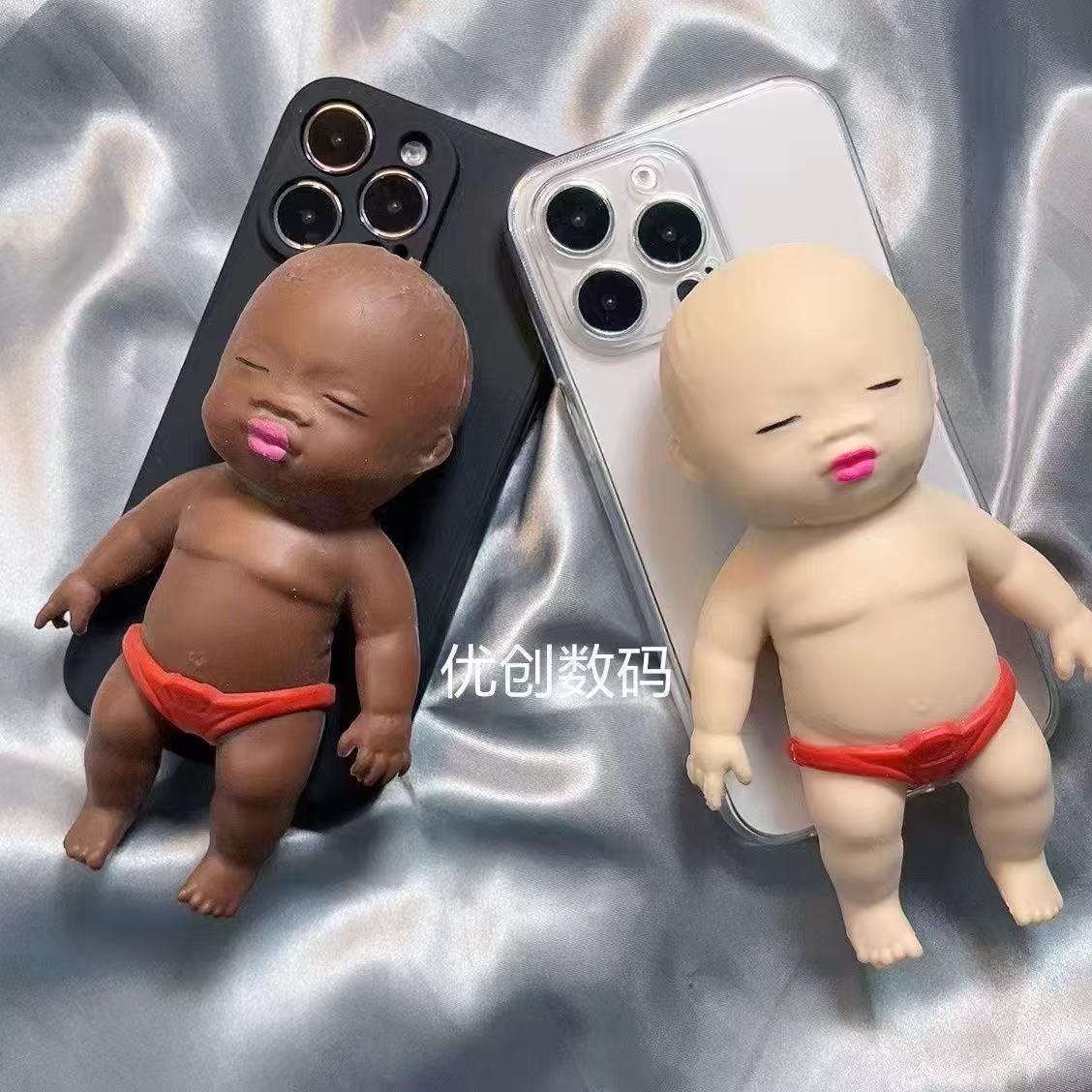 Phone Cases Websites - 3D Cute Black People Doll Relieve