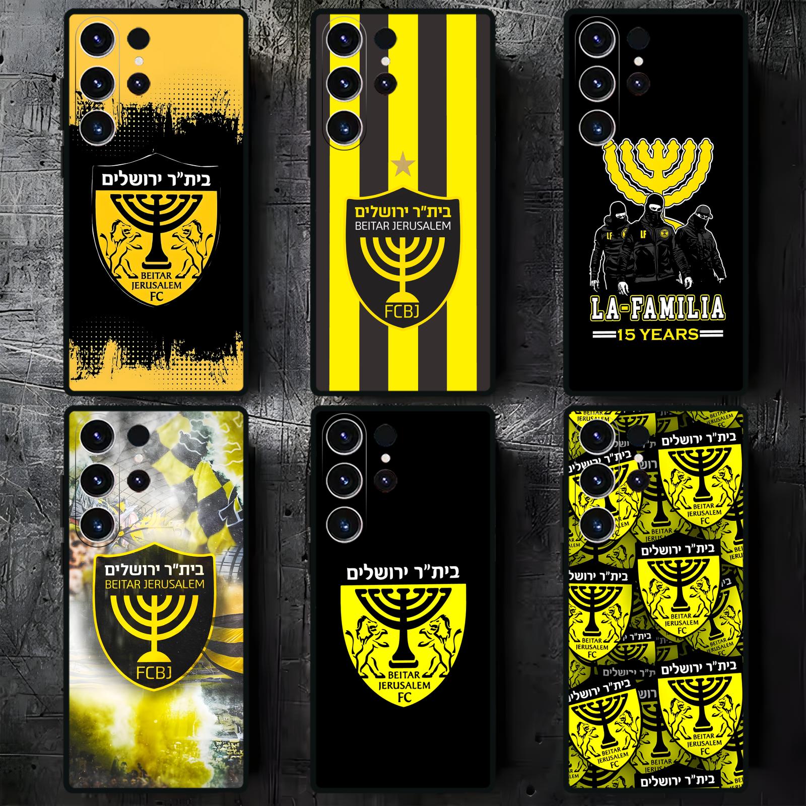 For Samsung S26 S25 S24 S23 S2 - огляд і ціна Phone Cases Galaxy S24