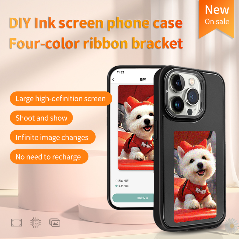 NFC Smart E-ink Phone Case DIY - огляд і ціна Phone Cases With Pictures
