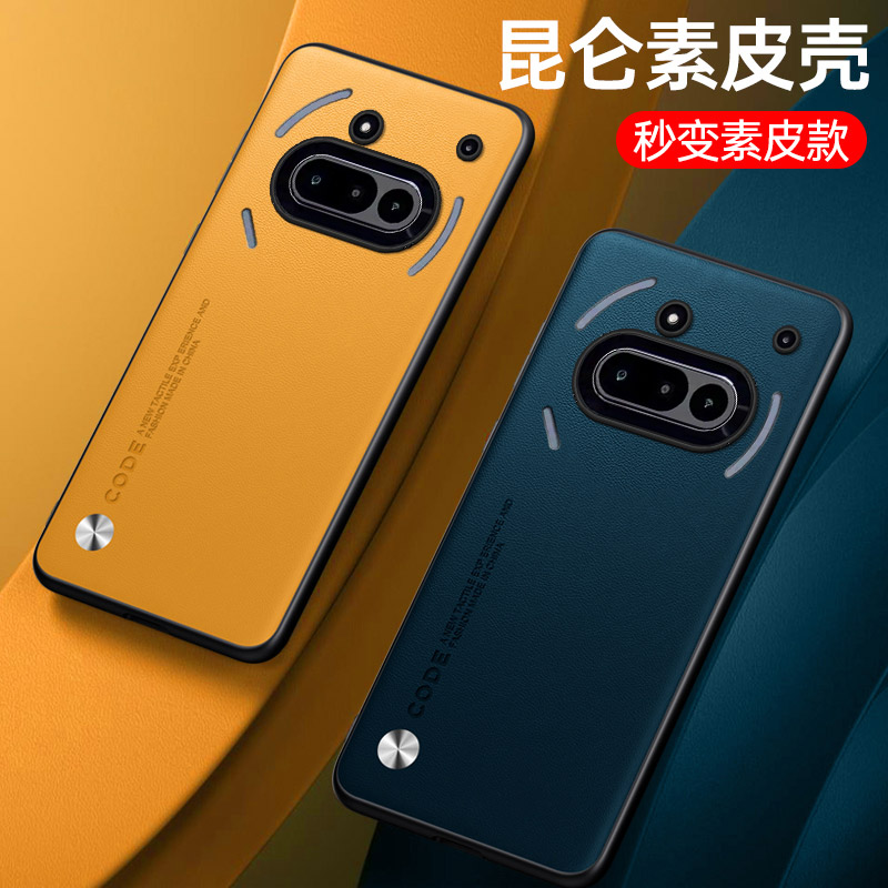 Case For Nothing Phone 3A Luxu - огляд і ціна Phone Cases Nothing 3A