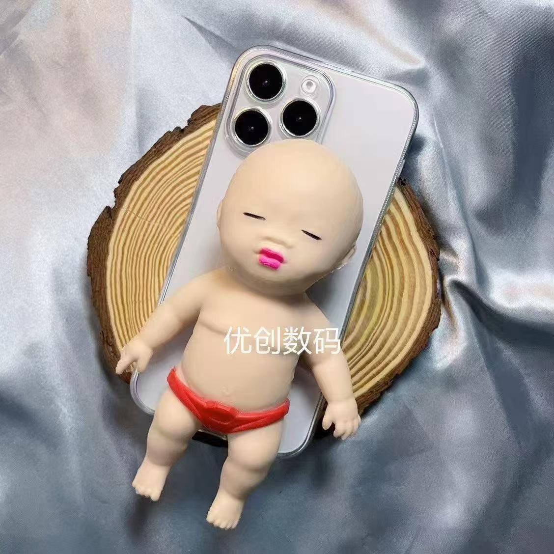 3D Cute Black People Doll Reli - огляд і ціна Phone Cases Websites
